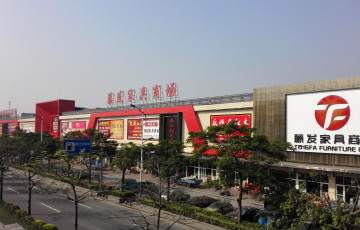 Tengfa Furniture City