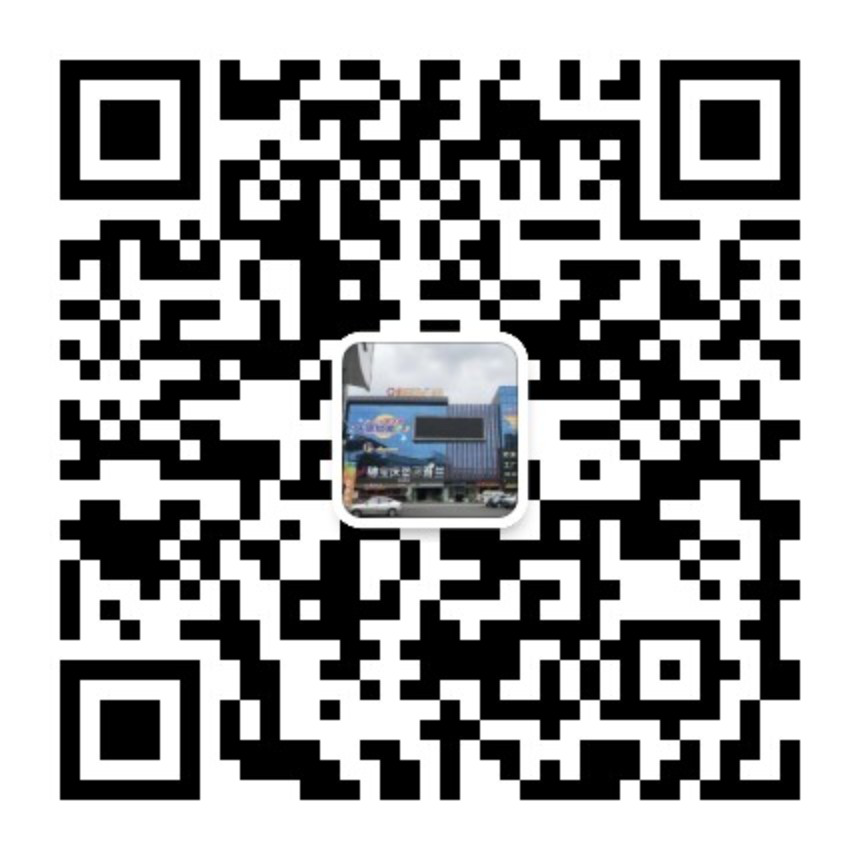 Jinming Furniture Mall