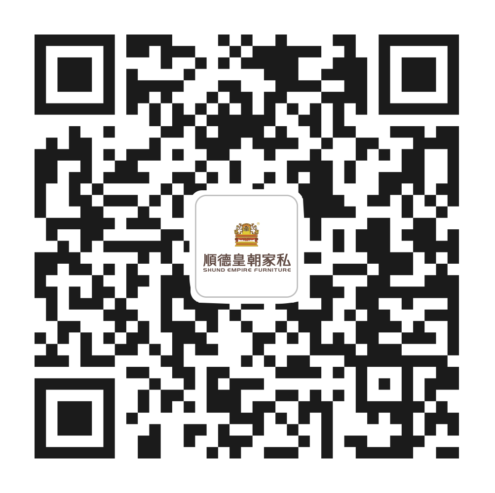 Empire international furniture city