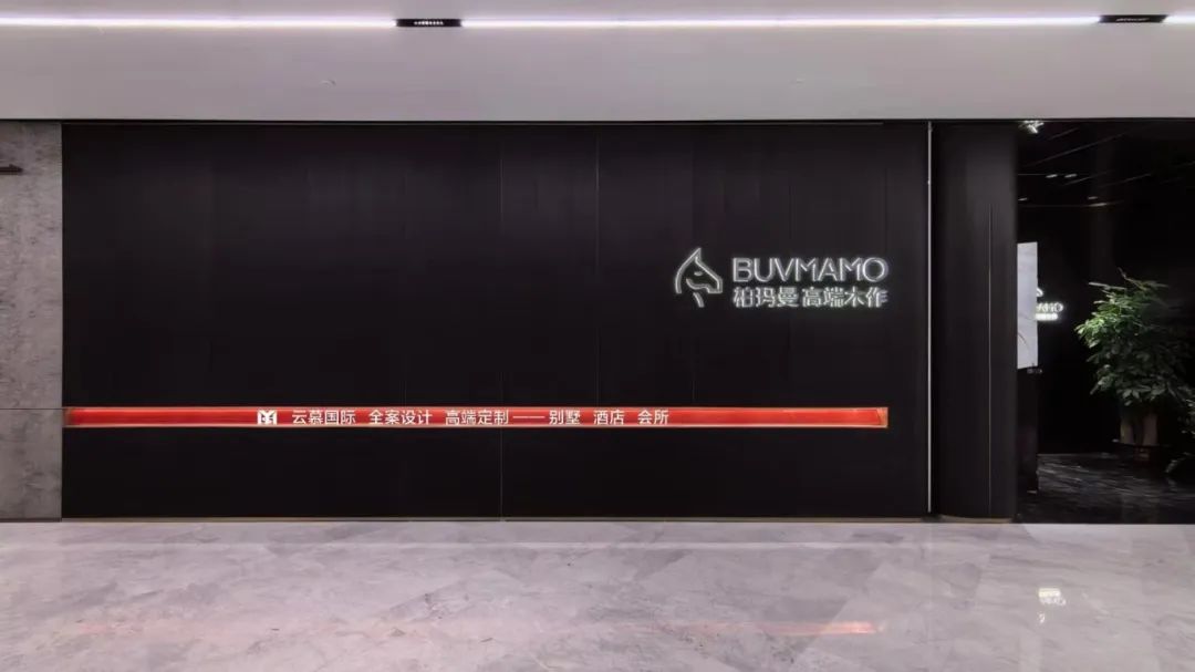 custom furniture for home hotel