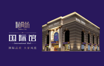 Fashion City Furniture Co.,Ltd