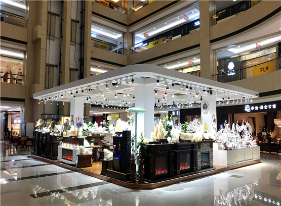 Lecong International furnishings Exhibition Centre